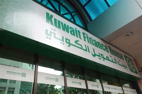 3 executives to email now. Kuwait Finance House profit climbs 10.38% for 2019 on ...
