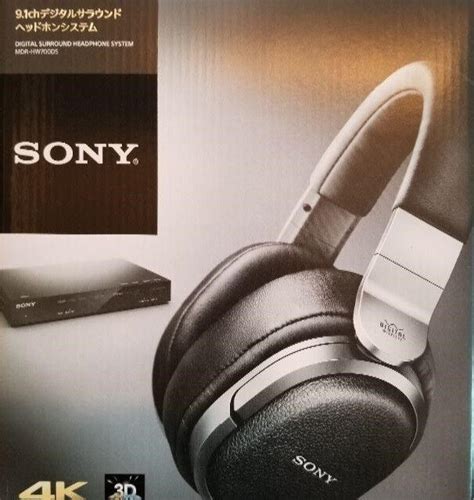 Sony Mdr Hw700ds 91ch Digital Surround Wireless Headphone System Ebay