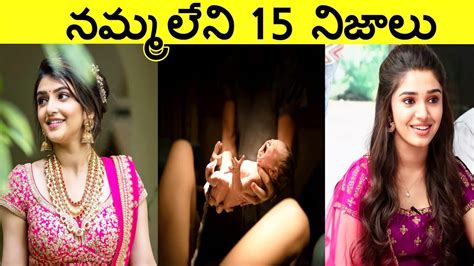 top 15 interesting facts in telugu facts in telugu new telugu facts ctc facts ep 5 youtube