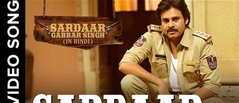 Watch Sardaar Video Song From Sardaar Gabbar Singh Hindi Movie Music