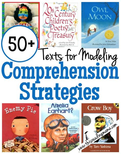 Reading Comprehension Books For 4th Grade Kellys Classroom