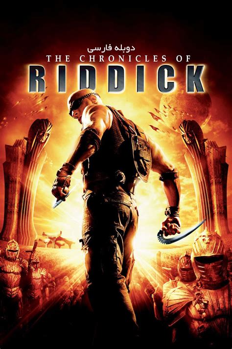 Vin diesel reprises his role as riddick and acts as producer. ایرانیان دانلود | فیلم سرنوشت ریدیک The Chronicles of Riddick