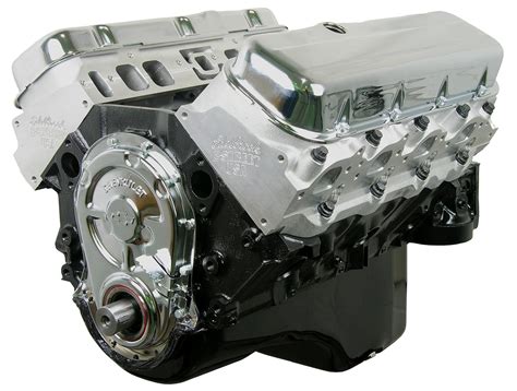 Atk High Performance Engines Hp45