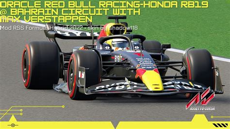 Assetto Corsa Oracle Red Bull Racing Honda RB19 Bahrain With Max
