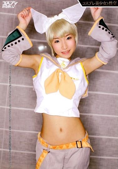 Cosplay Jav Hd Milky Cosplay Beautiful Girl Sex Minami