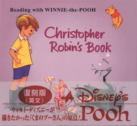 Winnie The Pooh Book Reproduction Version Christopher Robin S Book