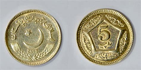 Pakistani Coins