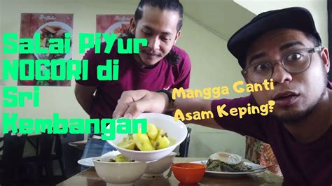 Hentak Melantak Edisi Sey Salai Masak Lomak Youtube