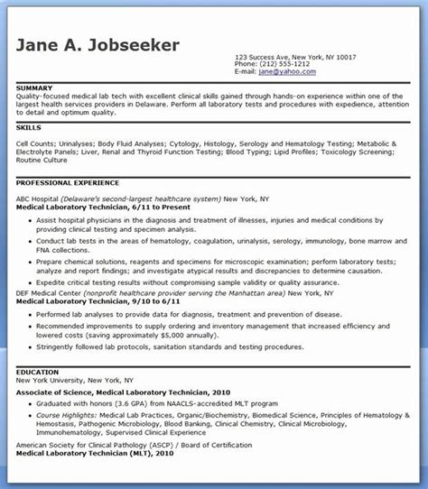 All medical laboratory technician resume samples have been written by expert recruiters. 25 Resume for Lab Technician in 2020 | Medical laboratory technician, Medical lab technician ...