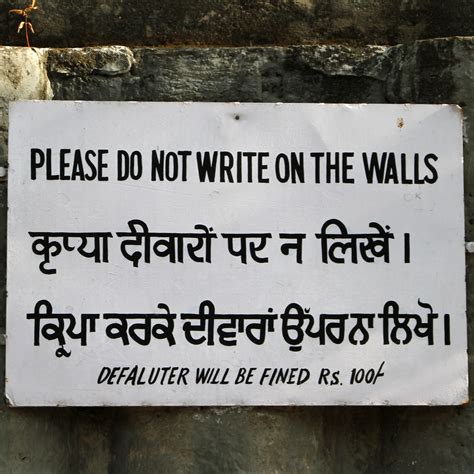 Please Do Not Write On The Walls The Rock Garden Chandiga Flickr