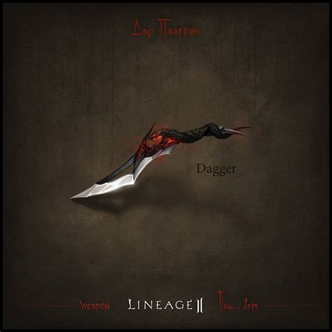 weapon set concept lineage ii dagger by llaiii on deviantart