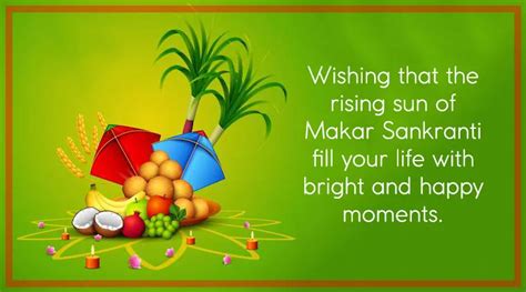 Happy Makar Sankranti 2019 Wishes Images Quotes Status Sms