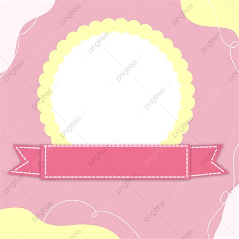Twibbons Hd Transparent Baby Girl Days Pink Twibbon Png Baby Girl