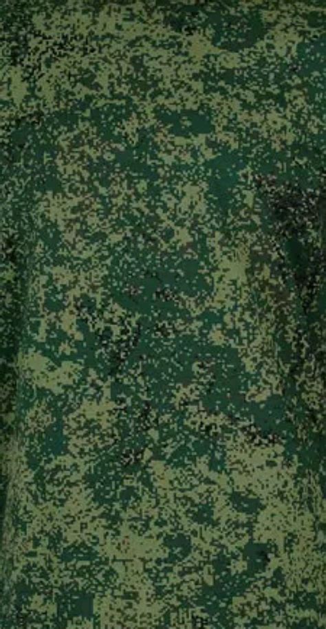 Russian Digital Camouflage