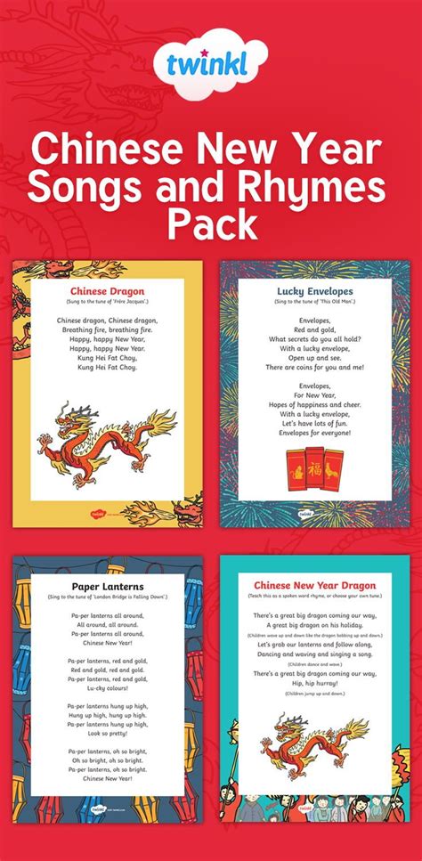 Chinese new year song ringtones. Get the children in the spirit of Chinese New Year with ...