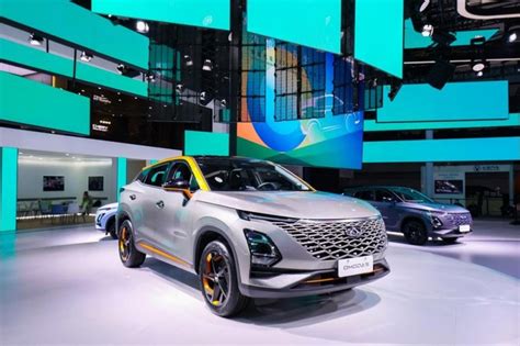 Chery Siapkan Kejutan Mobil Baru Di Shanghai Auto Show 2023