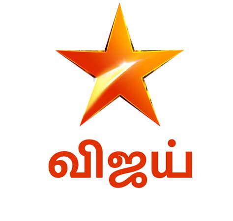 Star Vijay Channel Availability In Cable Network/direct To Home Dth ...