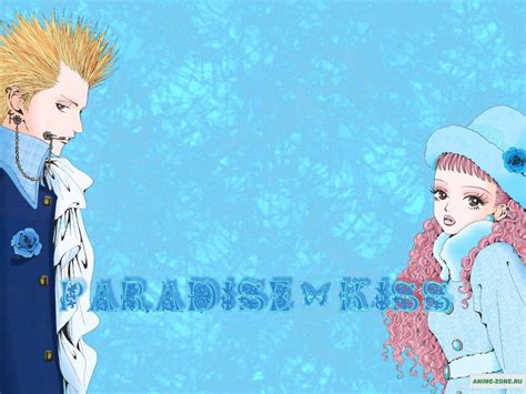 Paradise Kiss Yazawa Ai Wallpaper 521245 Zerochan Anime Image Board