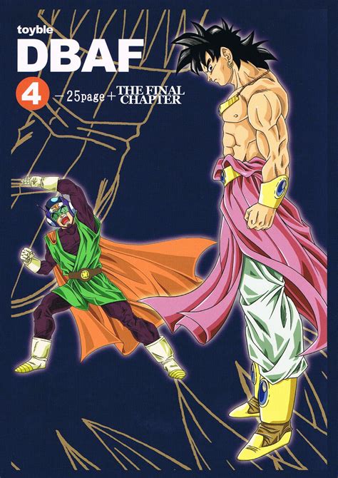 Dragon ball (ドラゴンボール doragon bōru?, letteralmente sfera del drago in inglese) è un manga scritto e disegnato da akira toriyama.serializzato originariamente sulla rivista weekly shōnen jump dal 1984 al 1995, i singoli capitoli sono stati poi raccolti in quarantadue volumi tankōbon, pubblicati dal 1985 al 1995 da shūeisha. Dragon Ball AF (Doujinshi) (Title) - MangaDex