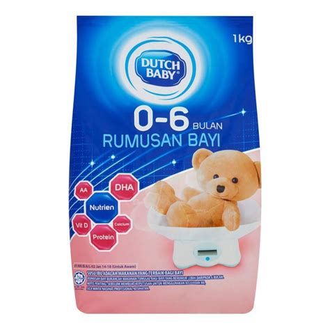 In short, if you want to know how to identify real dutch lady milk powder in malaysia, the following 4. Dutch Lady Infant Formula (0 - 6 Months) - 1 KG | Food