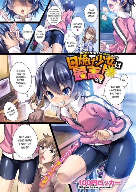 Reading Tanned Girls Are The Best Hentai 1 Tanned