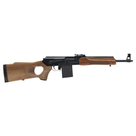 Molot Vepr Rifle 308 Win R32020