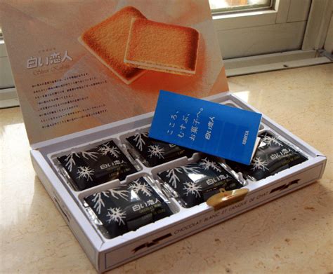 Hokkaidos Shiroi Koibito Cookie Is Japans Best Known Munch Able