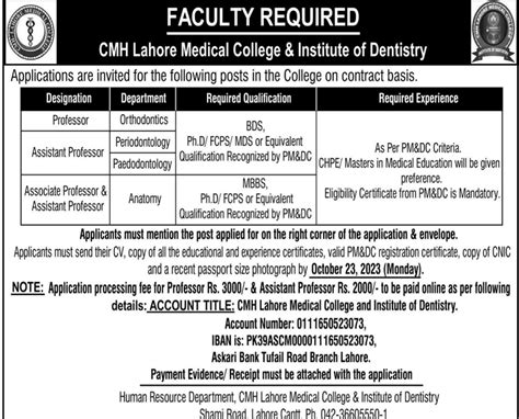 Faculty Positions At Cmh Lahore Medical College Job Advertisement