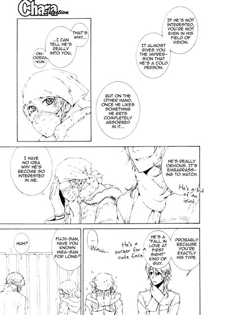 [sasaki Kumiko] K No Kouzu [eng] Page 2 Of 5 Myreadingmanga