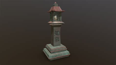 Japanese Lantern Download Free 3d Model By Mervemacit 2c2c7ca