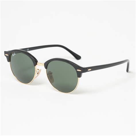 Ray Ban Black Classic Clubmaster Sunglasses Classic G15 Lenses In Black For Men Lyst