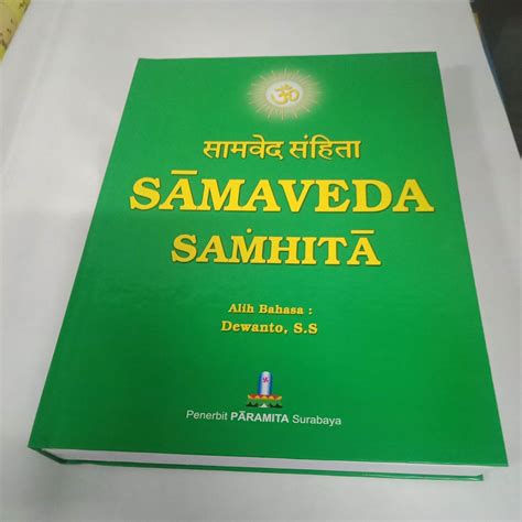 Buku Kitab Sama Weda Samhita Agama Hindu Lazada Indonesia