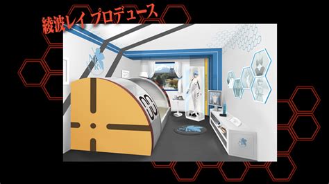 Stay In A Neon Genesis Evangelion Hotel Room For 450 A Night