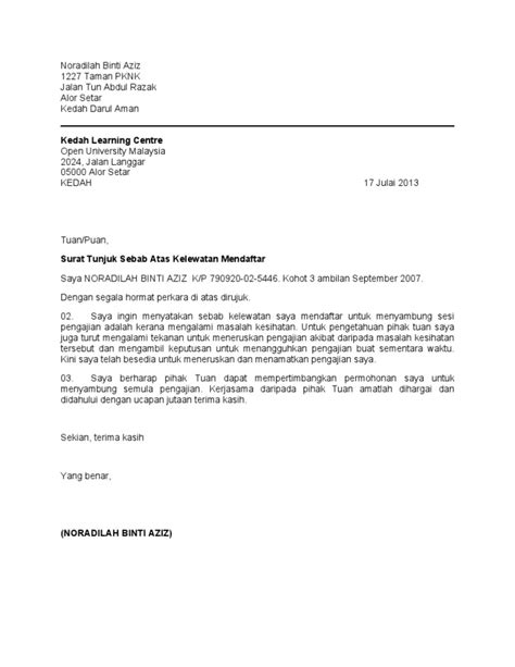 Contoh surat tunjuk sebab kesalahan tata tertib. Surat Tunjuk Sebab OUM lewat