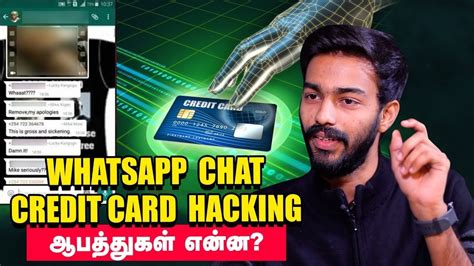 Tiktok creators add the #pfp to videos with cool images for profile pictures. TIK TOK வீடியோ..Deepfake...Hacking-ல இவ்ளோ இருக்கா ? #OMG ...