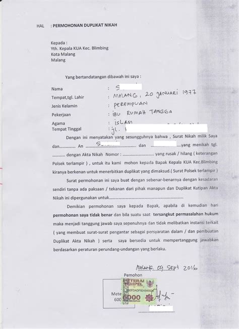 Contoh Surat Pernyataan Permohonan Duplikat Akta Nikah Kua Blimbing