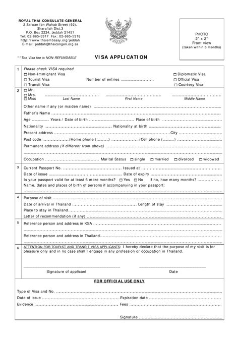 Thailand Visa Application Form Fill Out Printable PDF Forms Online