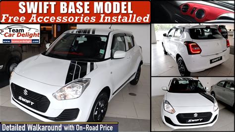1197 cc, petrol, 22 kmpl. Swift Base Model with Free Accessories,Discount | Swift ...
