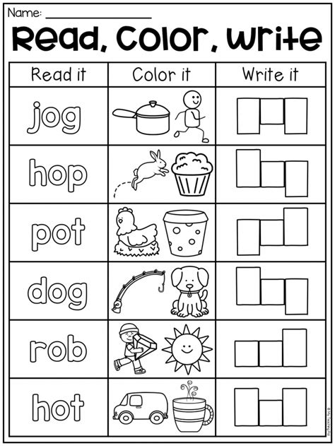 Printable Cvc Worksheets Kindergarten Worksheets Day