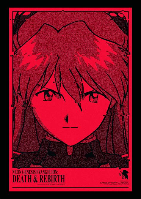 Neon Genesis Evangelion Death And Rebirth Oliverkidsleydesign Posterspy
