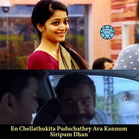 funny memes tamil memes latest 2019 funny memes