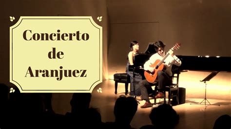 Joaquín Rodrigo Concierto De Aranjuez Full Takuya Okamoto アランフェス協奏曲