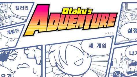 Otakus Adventure Free Download V130 Steamrip