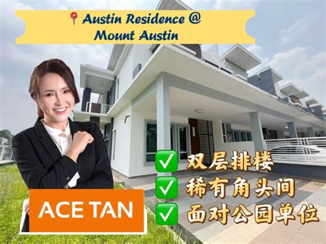 Ace Tan Realty Mount Austin Storey Corner Terrace House For