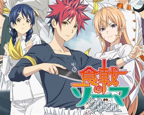 Shokugeki No Souma Season 4 Animeflix Animeami