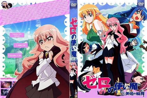 Caratulas De Anime Originales Serie Zero No Tsukaima Princess No Rondo