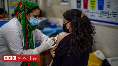 کووڈ بی ون سِکس، ون سیون کیا پاکستان کورونا وائرس کی انڈین قسم سے نمٹنے کے لیے تیار ہے؟ Bbc