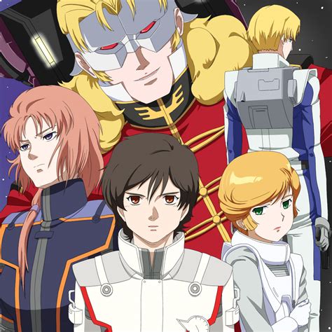 Yoshida Keiji Audrey Burne Banagher Links Full Frontal Marida Cruz