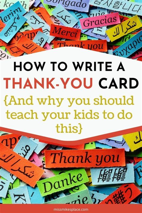 How To Write A Thank You Card And Why You Should Teach Your Children
