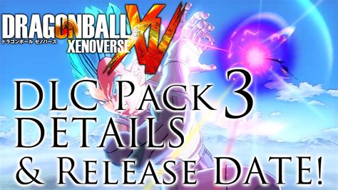 Dragon ball xenoverse 2 also contains many opportunities to talk with characters from the animated series. Dragon Ball Xenoverse DLC Pack 3 Release Date CONFIRMED! - YouTube